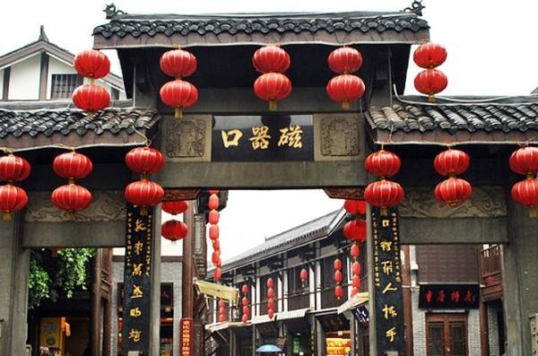 沙漠中寻宝