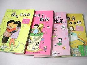 小猫钓鱼游戏龙王版有船