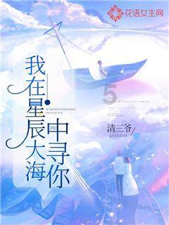 相互吞噬选关版